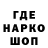 Меф мука Tredo