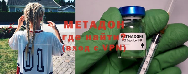 эйфоретик Алагир