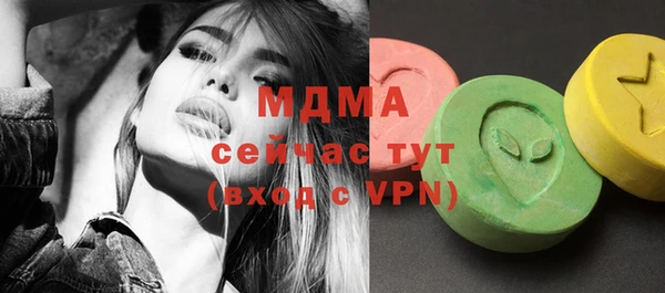 амф Алапаевск