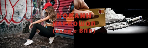 дмт Медвежьегорск