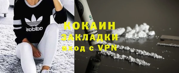 бутик Артём
