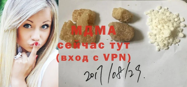 эйфоретик Алагир