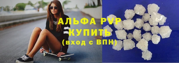 дистиллят марихуана Медногорск