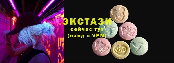 дмт Медвежьегорск