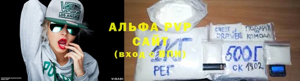МДМА Мегион