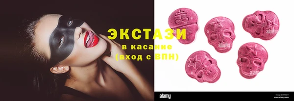 дмт Медвежьегорск