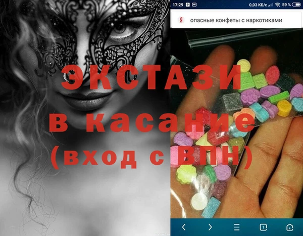 дистиллят марихуана Медногорск