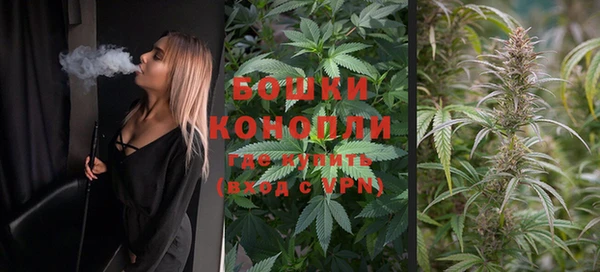 кристаллы Михайловка