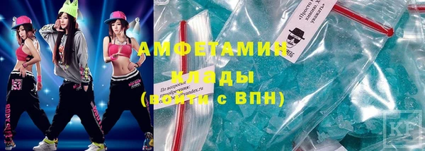 дмт Медвежьегорск
