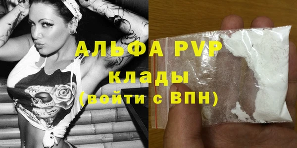 дистиллят марихуана Медногорск
