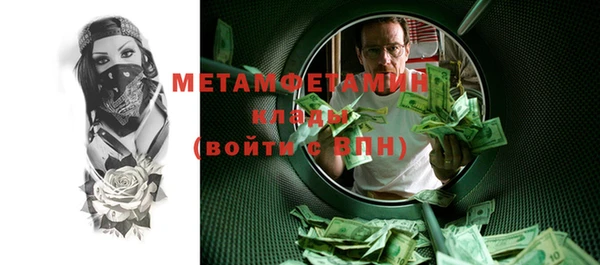 дмт Медвежьегорск