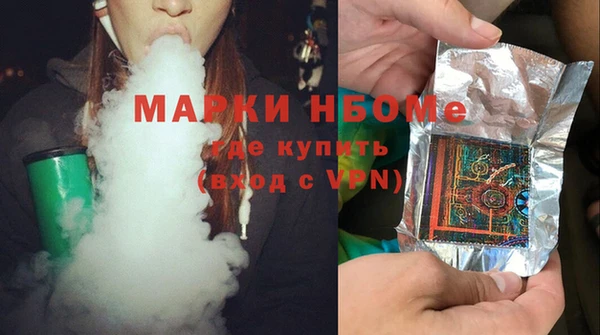 дмт Медвежьегорск