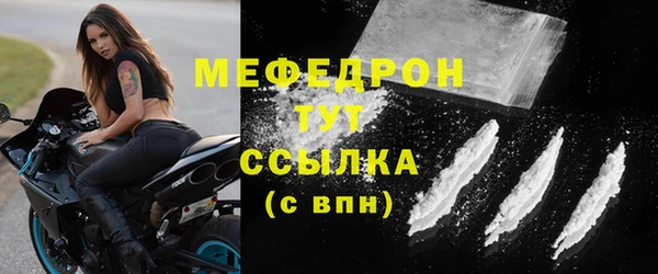 метадон Аксай