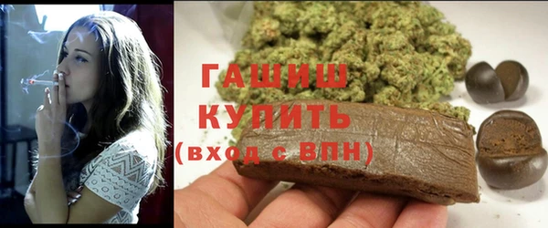 МДМА Мегион