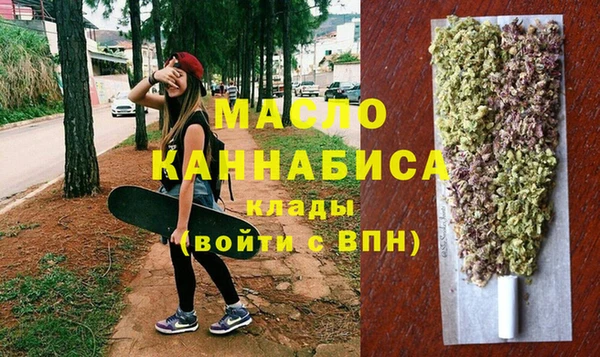 метадон Аксай